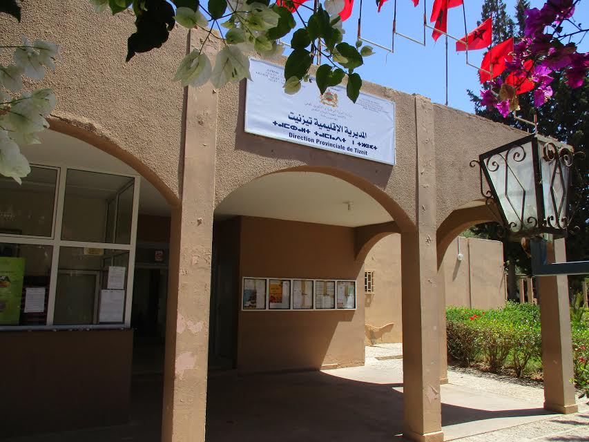 تزنيت : أساتذة مضربون وحجرة دراسية تهدد سلامة التلاميذبرسموكة