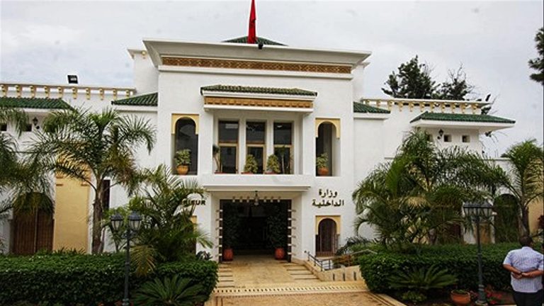 وزارة الداخلية تمدّد مهلة التسجيل في اللوائح الانتخابية