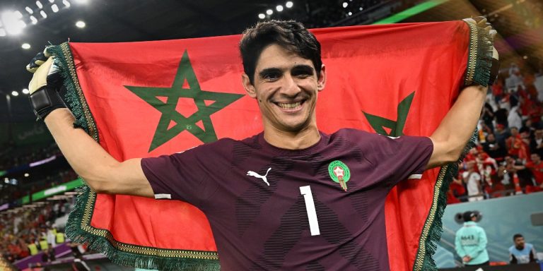 ياسين بونو يتوج بجائزة أفضل حارس أفريقي لسنة 2023