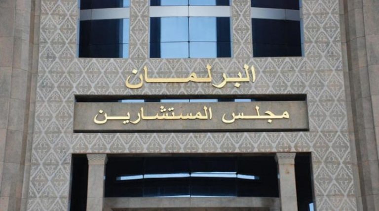بالإجماع.. مجلس المستشارين يصادق على قانون التعويض عن حوادث الشغل