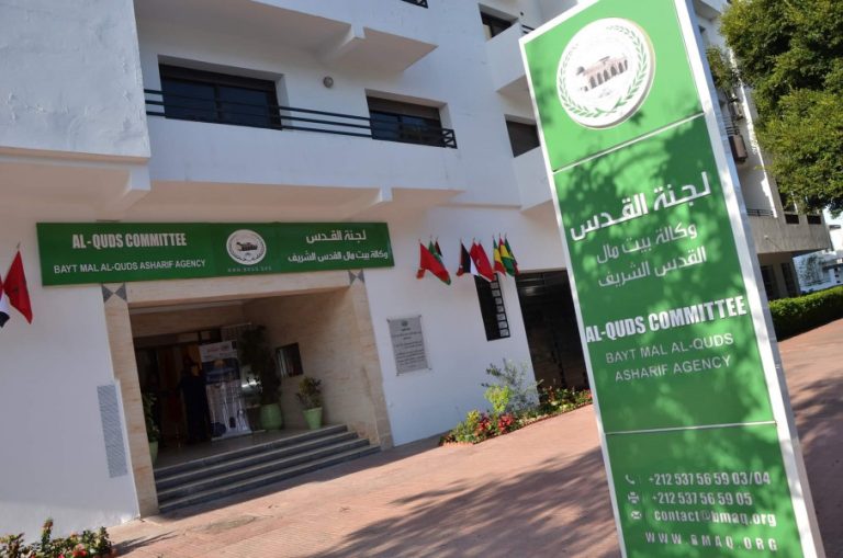 مشاريع وبرامج اجتماعية لفائدة المقدسيين بقيمة تفوق 3 ملايين دولار