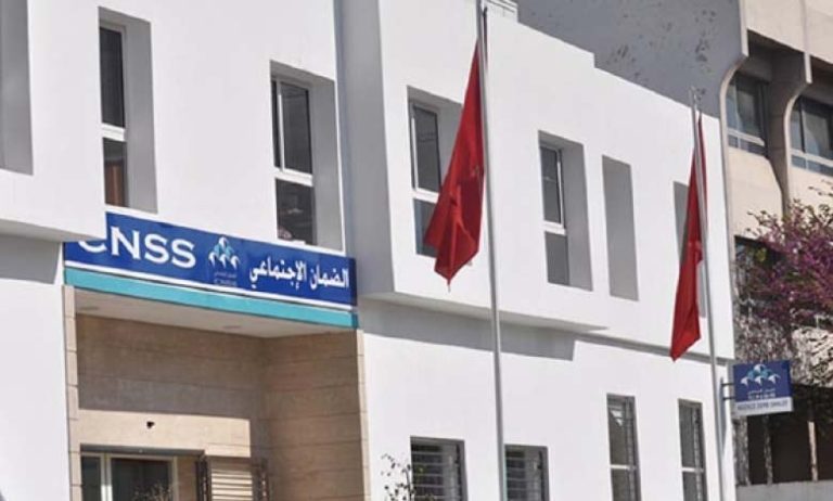 الصندوق الوطني للضمان الاجتماعي يطلق التسجيل بنظام “أمو الشامل”