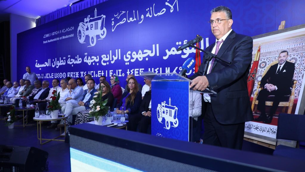 " جرار " الشمال يجمد عضوية 3 مستشارين