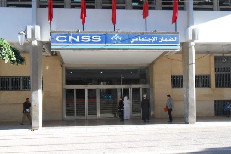 الCNSS يمدد آجال التصريح والأداء عبر بوابة "ضمانكم" برسم شهر يونيو