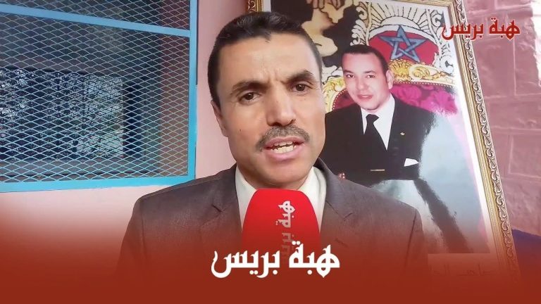 محمد زروقي لهبة بريس: اتخذنا جميع التدابير لتكييف تنظيم السنة الدراسية ونحن واثقون من ذلك