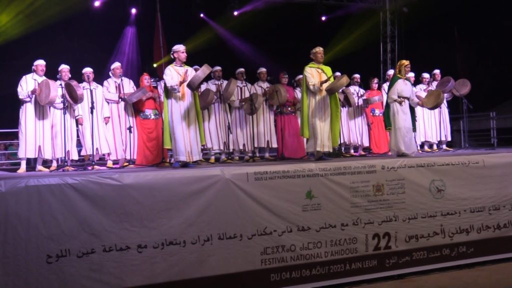 إفران على موعد الإحتفال بالسنة الأمازيغية الجديدة