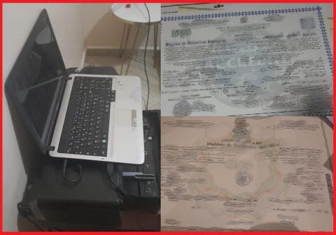 تزوير شواهد مدرسية ووثائق رسمية يجر شخصين للاعتقال بالقنيطرة