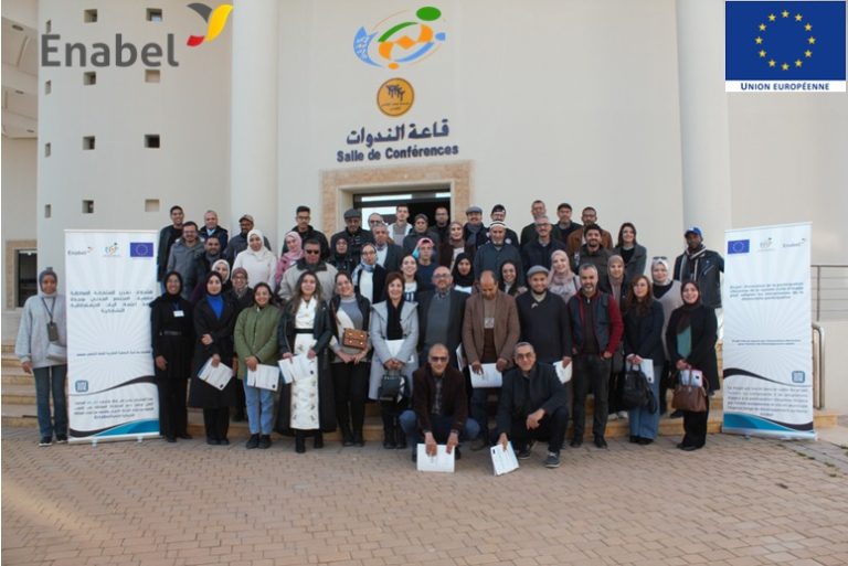 وجدة .. انطلاق مشروع " تعزيز المشاركة المواطنة لاعتماد آليات الديمقراطية التشاركية"