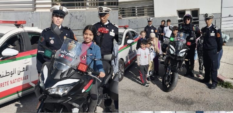 أمن طنجة يخصص استقبالا رمزيا على شرف 17 طفلا وطفلة