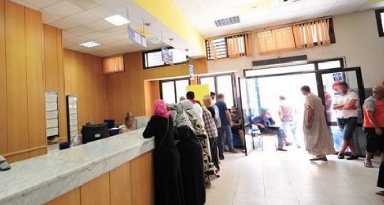تقرير: 54% من الأسر المغربية أكدت تحسن جودة الخدمات الإدارية