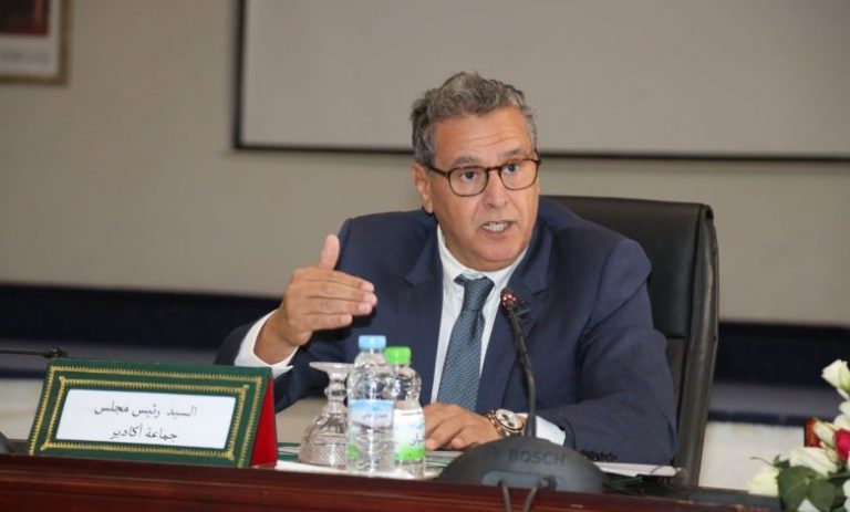 اكادير : اخنوش يدعو الى الاسراع في إنجاز الورش الملكي لتهيئة المدينة