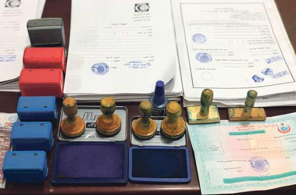 ورزازات : ايداع 5 أشخاص السجن متهمين بتزوير وثائق الحصول على " الفيزا"