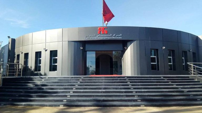 الـCCM يطلق عملية إبداء الاهتمام لفائدة شركات إنتاج الأفلام