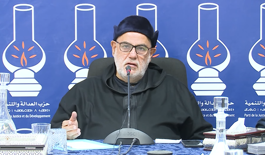 هل يوجد بالمغرب حزب تعليمات ؟