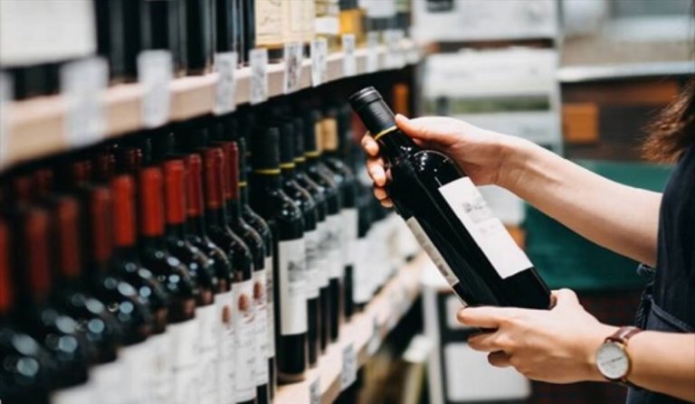 السعودية تفتتح أول متجر لبيع المشروبات الكحولية لغير المسلمين