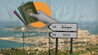 Photo of مغاربة عالقون في سبتة المحتلة دون جوازات سفر