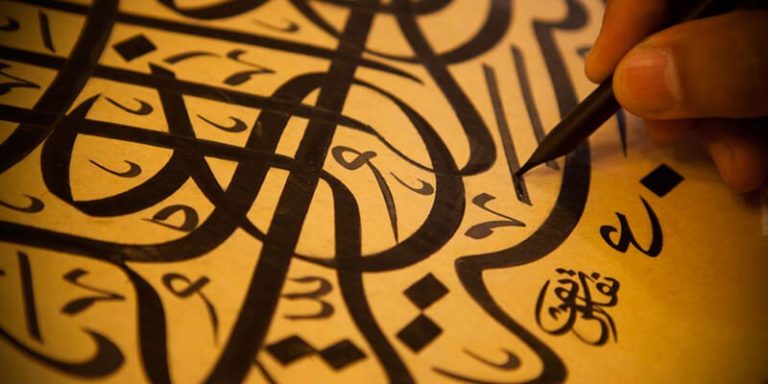 ضمنها العربية.. هذه اللغات التي ستحظى بشعبية كبيرة خلال 2024