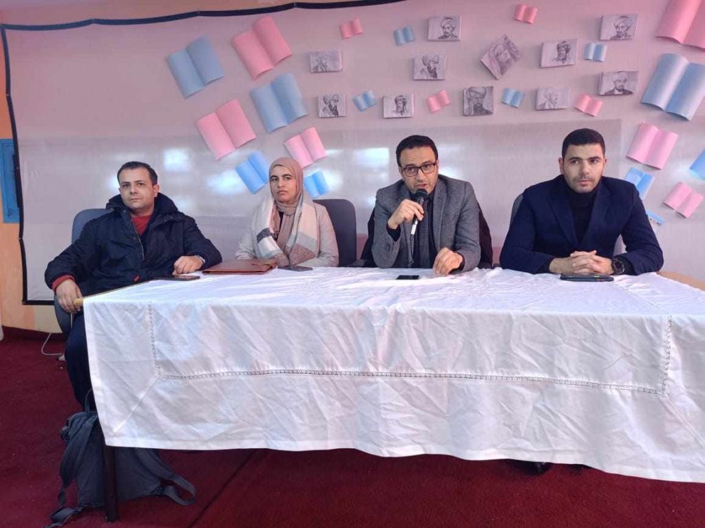 مديرية سيدي بنور تعبئ مكونات المنظومة التربوية من أجل تكييف السنة الدراسية