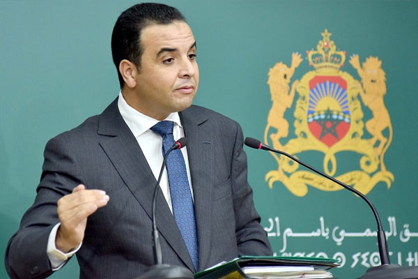 بايتاس يطمئن الراغبين في الاستفادة من "الدعم الاجتماعي المباشر"