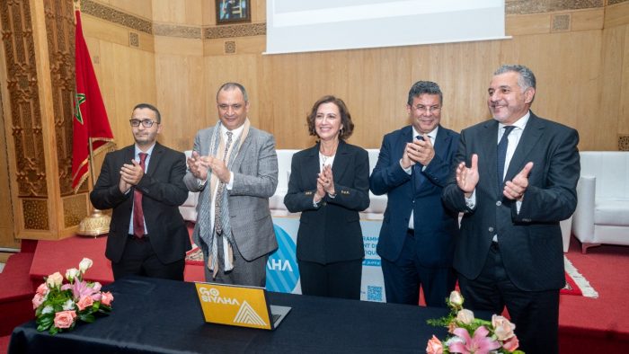 إطلاق برنامج "Go Siyaha" لدعم أكثر من 1700 مقاولة سياحية بالمغرب