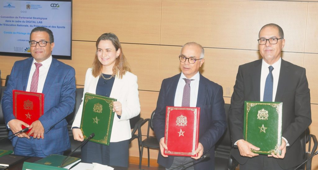 توقيع اتفاقية شراكة لإرساء مختبر رقمي لفائدة وزارة بنموسى