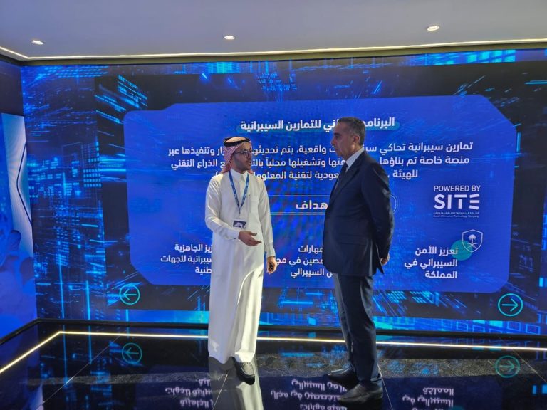الحموشي يحل بالسعودية ويجري لقاءات ثنائية مع مسؤولين أمنيين