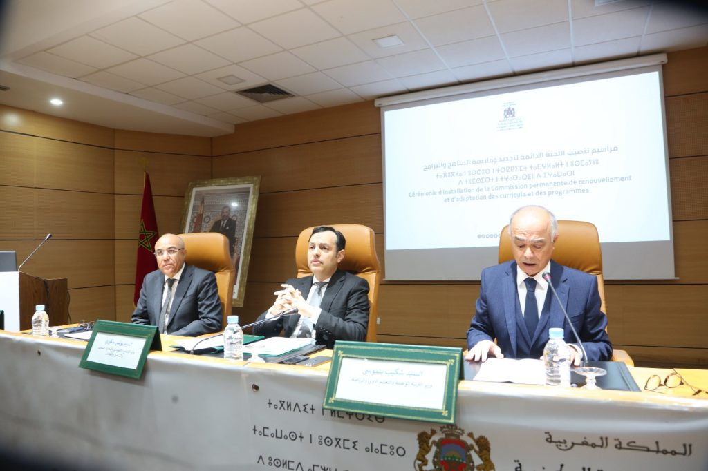 بنموسى يؤكد ضرورة تحيين المنهاج والدلائل المرجعية للبرامج والتكوينات