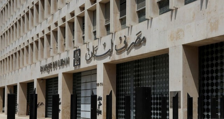 لبنان.. السماح للمودعين بسحب 150 دولارا شهريا من حساباتهم
