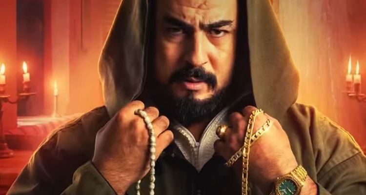 ربيع القاطي يناقش ظاهرة السحر والشعوذة في "الشياطين لا تتوب"