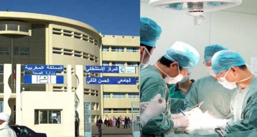 توقيف أطباء وممرضين بالمستشفى الجامعي بفاس..نقابة تدخل على الخط