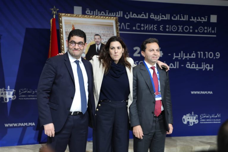 ضجة داخل حزب " البام" واستقالات بالأقاليم الجنوبية للمملكة