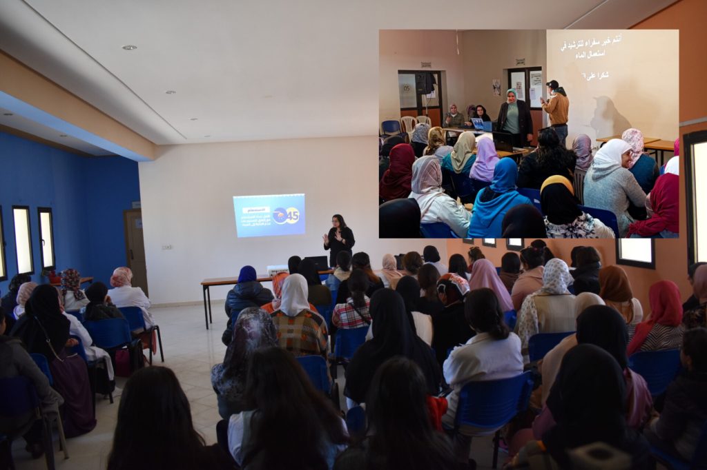 وجدة .. تنظيم حملات تحسيسية للحفاظ على الماء