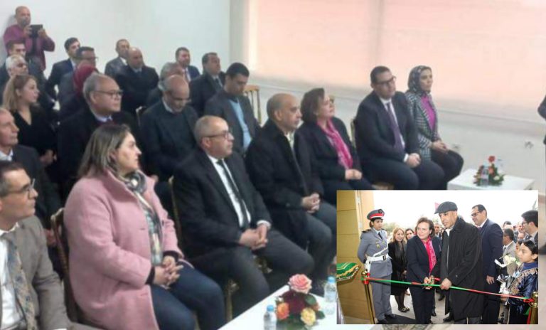 بركان .. الوزيرة حيار تدشن مركز كنوز للأطفال المصابين بالتوحد