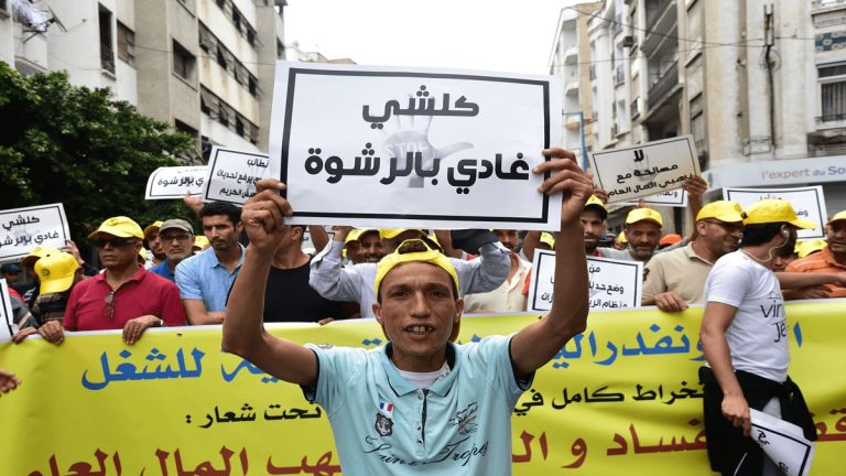 الإثراء غير المشروع.. تقديم مقترح قانون يطالب بالتجريم