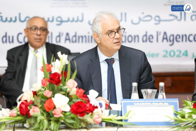 بركة يستعرض بالرباط التغييرات الجديدة في السياسة المائية بالمغرب