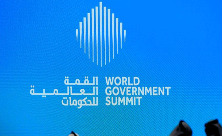 زينب العدوي تستعرض بدبي تجربة المغرب في مجال تدقيق الحسابات والحكامة