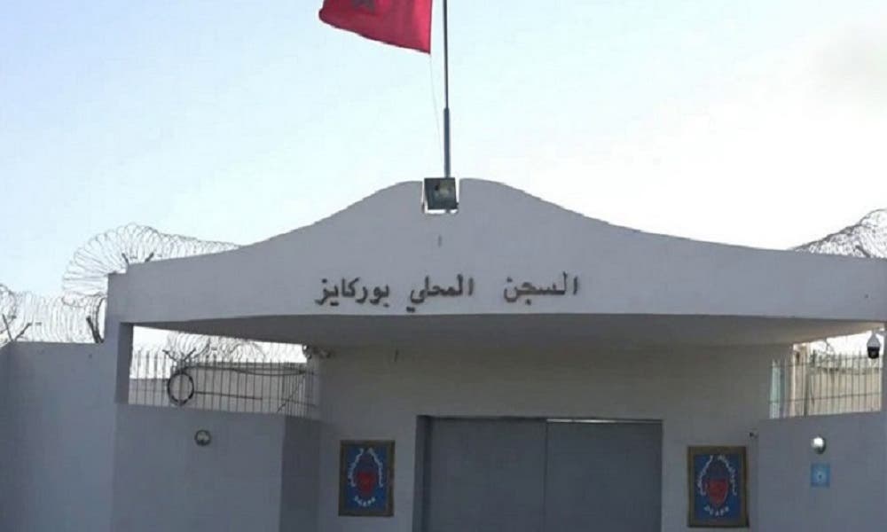 الوكيل العام يحيل 32 شخصا على سجن بوركايز في قضية الاتجار بالرضع حديثي الولادة 1 الوكيل العام يحيل 32 شخصا على سجن بوركايز في قضية الاتجار بالرضع حديثي الولادة