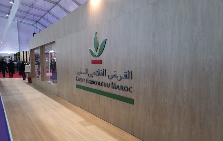 البنك الأوروبي لإعادة الإعمار والتنمية و القرض الفلاحي يوقعان مذكرة تفاهم