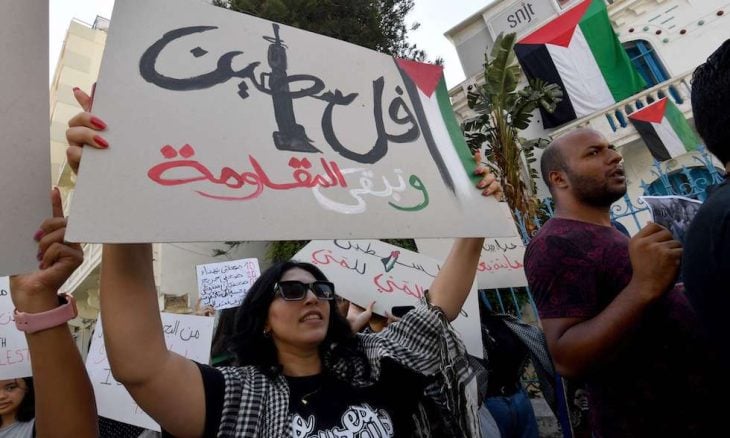 وكالة سفر تعتذر للتونسيين بسبب “رحلة سياحية إلى إسرائيل
