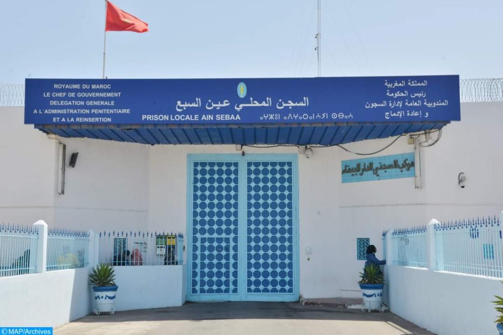 إدارة السجن المحلي بعين السبع تضع شكاية ضد والد سجين متوفى