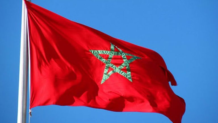 ببودابست.. الإشادة بالجهود الدولية للمغرب في مكافحة التمييز العنصري