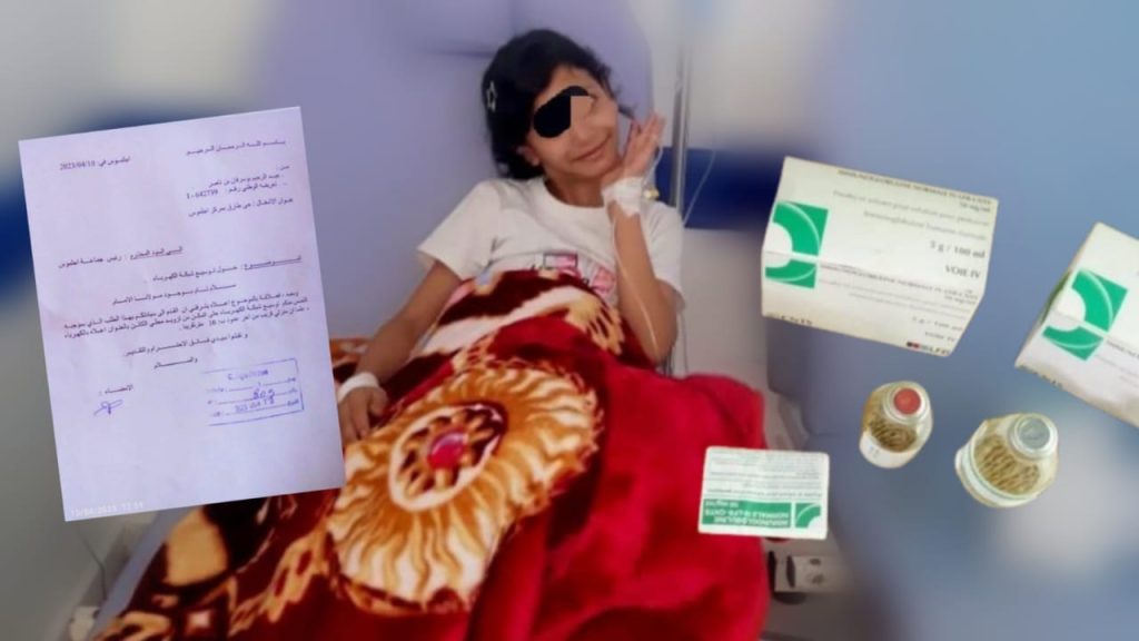 أجلموس : غياب "الربط الكهربائي" يحول حياة طفلة مريضة لجحيم