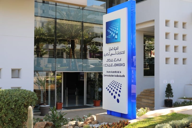 " الهاكا" تدعو إلى صون حق المواطن في مضامين إعلامية يقظة وآمنة"