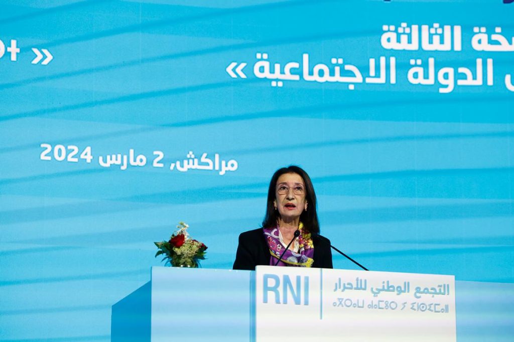 بنخضرة تنوه باهتمام أخنوش بقضايا المرأة ودوره في إخراج 19منظمة موازية بحزب "الأحرار"