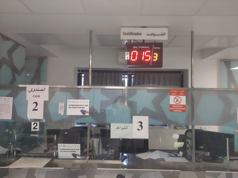 "أبواب مفتوحة " لخدمة الجالية المغربية بجهة إشبيلية
