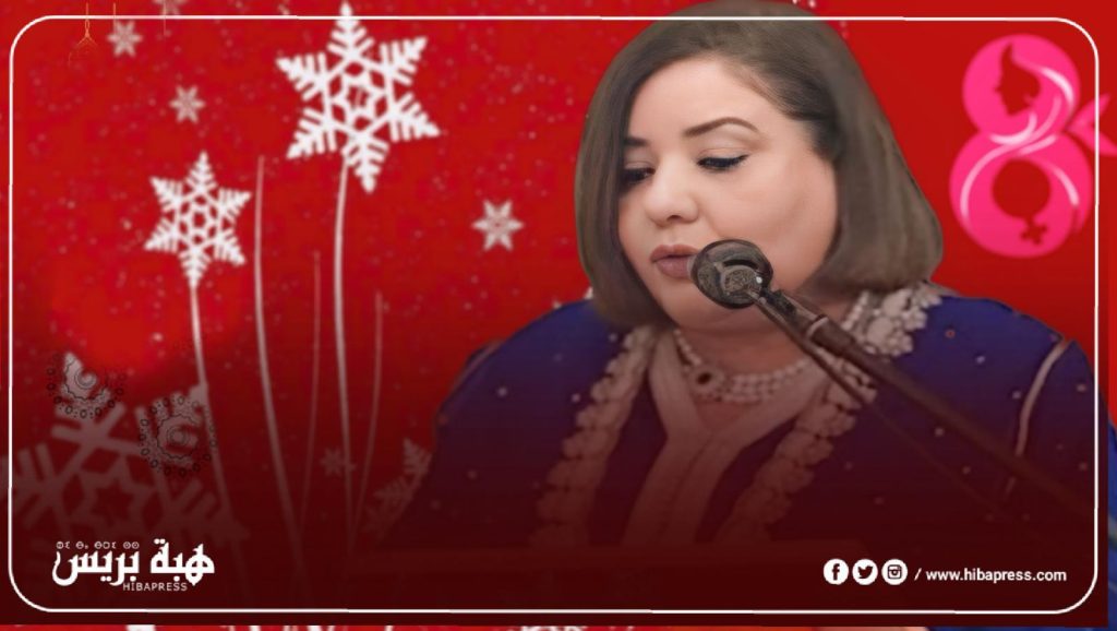 بثينة الكردودي الكلالي.. ديبلوماسية تدافع بشراسة عن مصالح المغرب