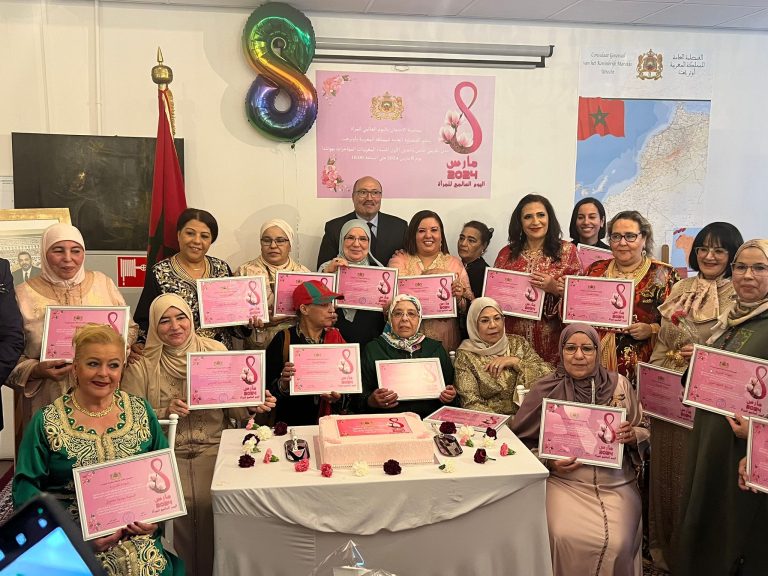 بالفيديو.. مغربيات هولندا يتألقن في احتفاء قنصلية أوتريخت بيومهن العالمي