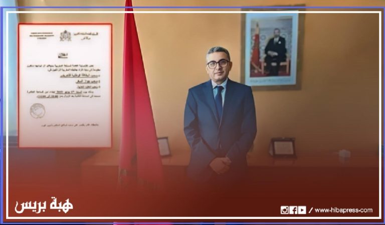 "أبواب مفتوحة " لخدمة الجالية المغربية بجهة لومبارديا