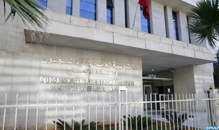 مندوبية التامك تتخذ إجراءات إدارية ضد موظفين بسجن وارزازات
