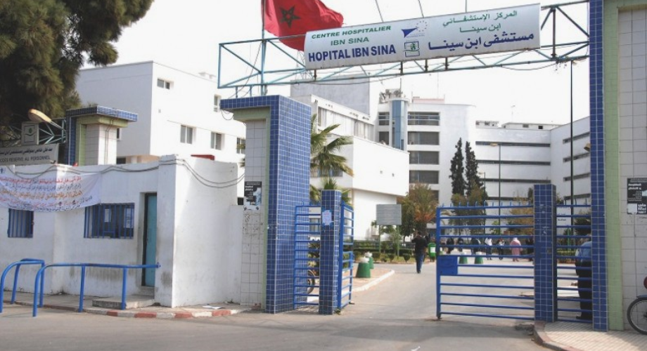 الرباط ..زلزال الاقالات يعصف بمسؤولين إداريين ورؤساء أقسام بمستشفى ابن سينا